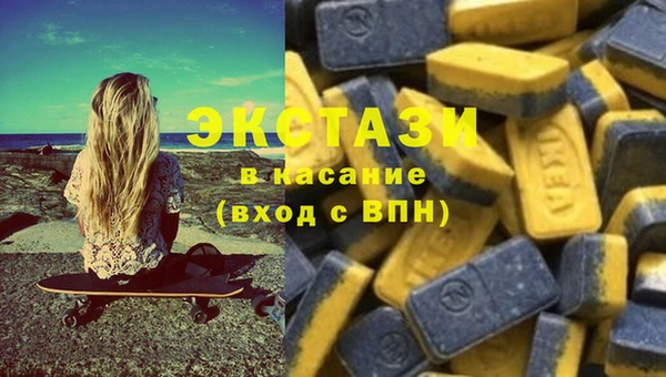 mix Вяземский